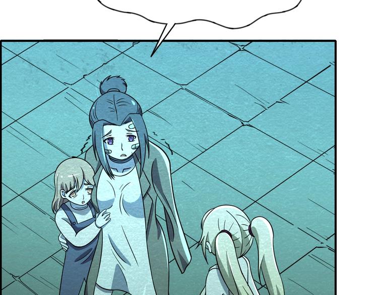 第55话  血战到底！(1/3)-第55话