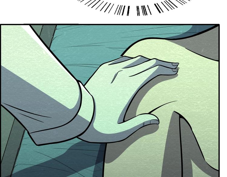 第57话   新的敌人！(1/3)-第57话