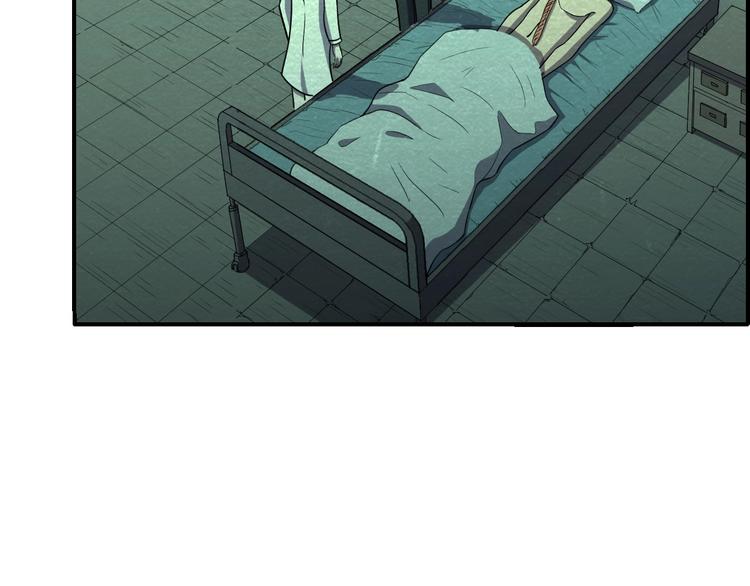 第57话   新的敌人！(1/3)-第57话