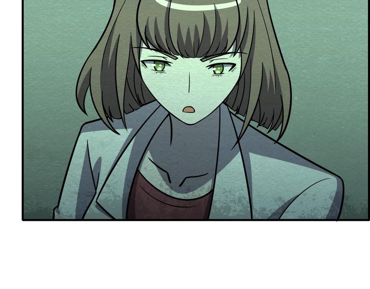 第57话   新的敌人！(1/3)-第57话