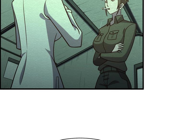 第57话   新的敌人！(1/3)-第57话