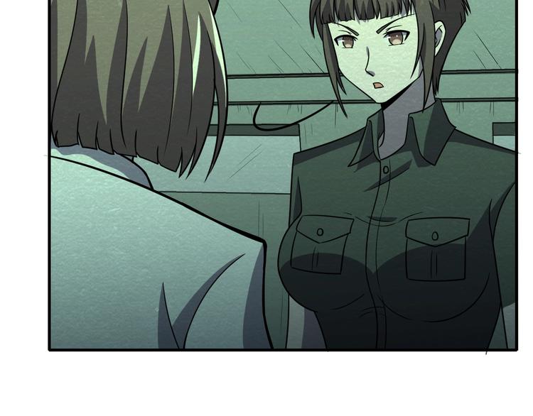 第57话   新的敌人！(1/3)-第57话