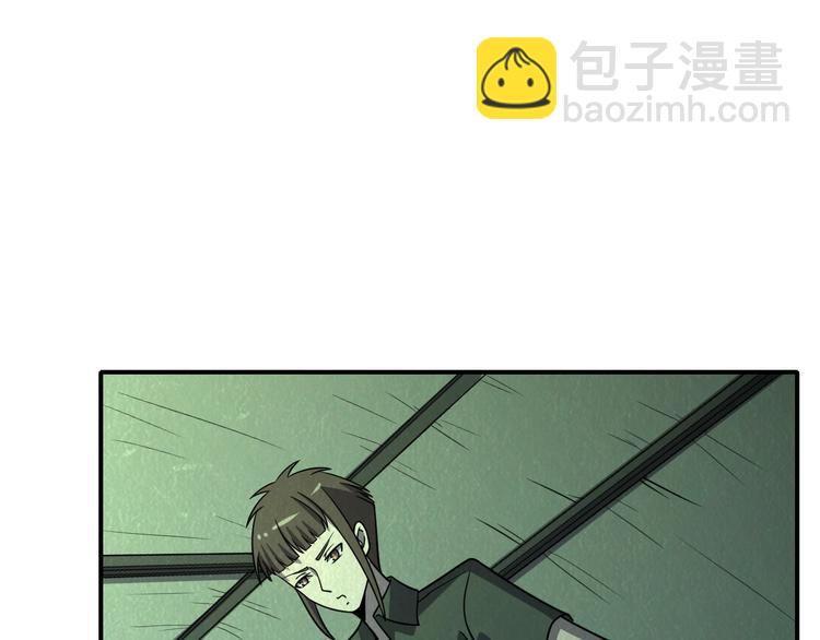 第57话   新的敌人！(1/3)-第57话