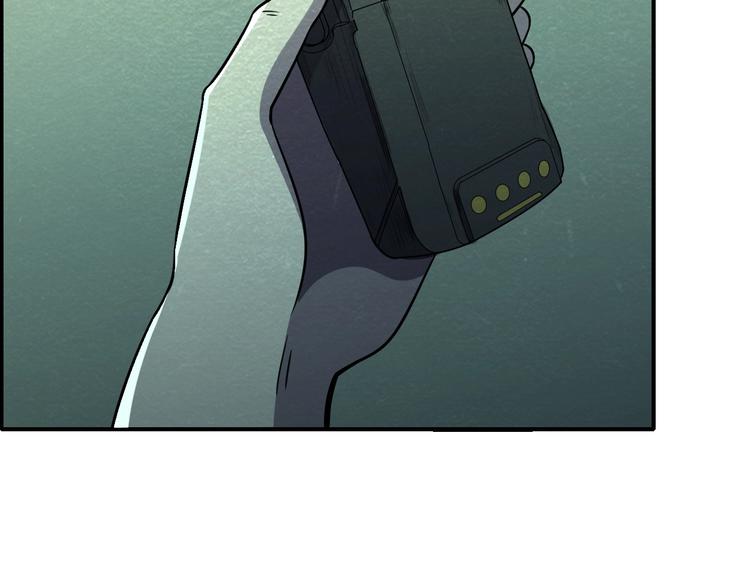 第57话   新的敌人！(1/3)-第57话