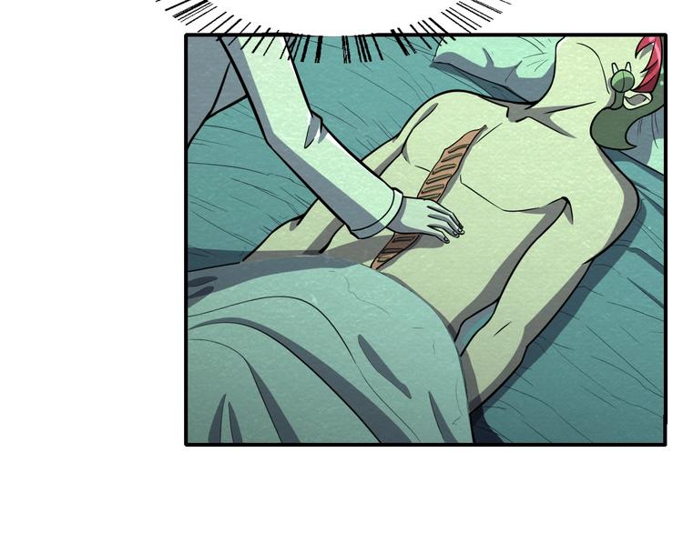 第57话   新的敌人！(1/3)-第57话