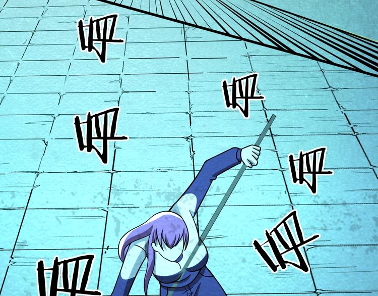 第59话  营救行动！(1/3)-第59话