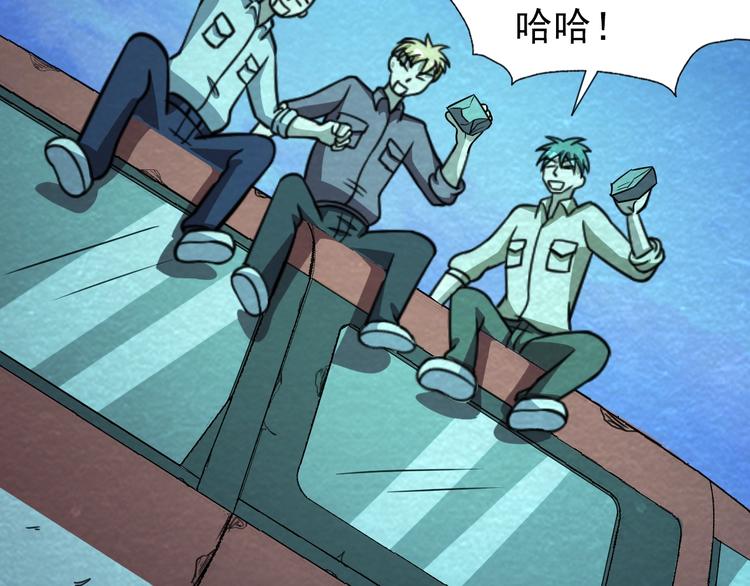 第59话  营救行动！(1/3)-第59话