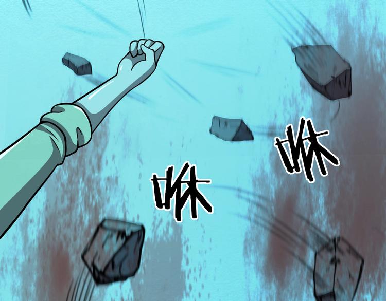 第59话  营救行动！(1/3)-第59话