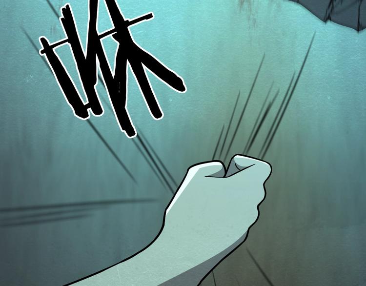 第59话  营救行动！(1/3)-第59话