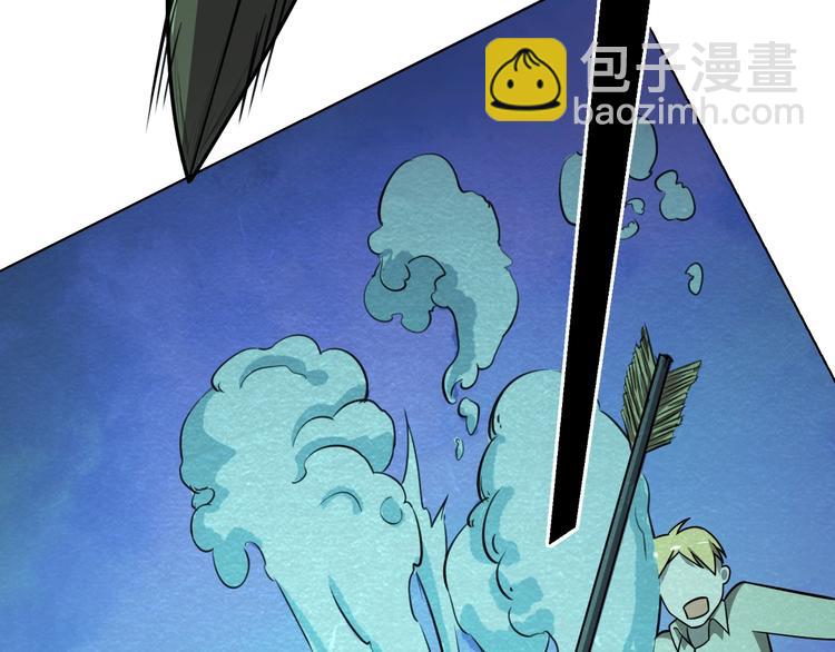 第59话  营救行动！(1/3)-第59话