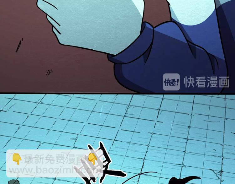 第59话  营救行动！(1/3)-第59话