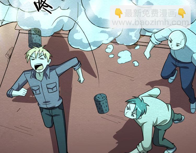 第59话  营救行动！(1/3)-第59话