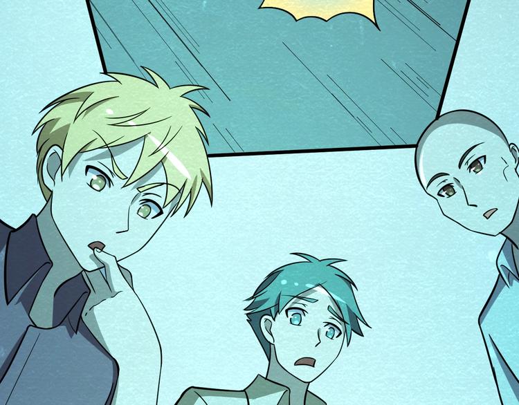 第59话  营救行动！(1/3)-第59话