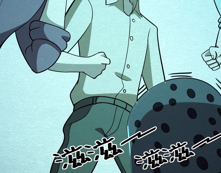 第59话  营救行动！(1/3)-第59话