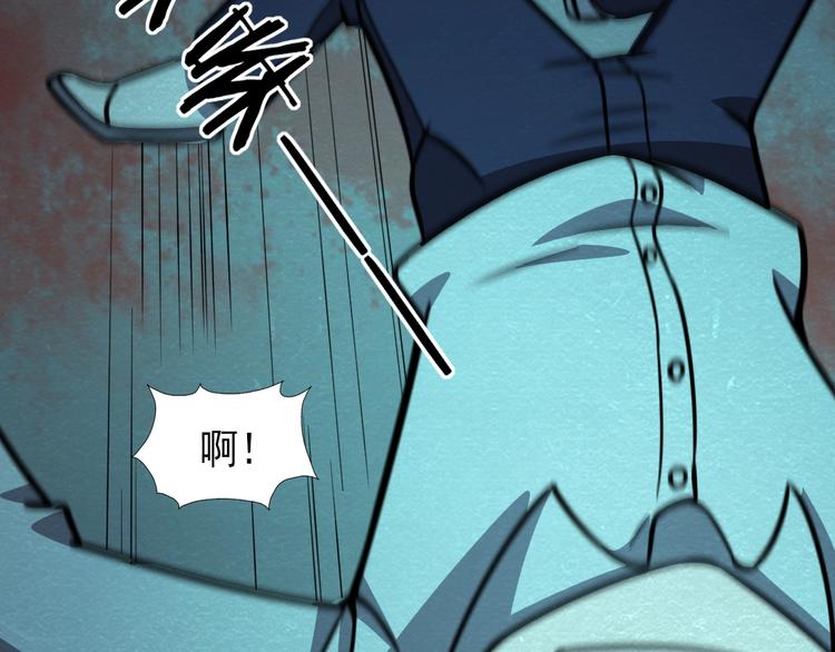 第59话  营救行动！(1/3)-第59话