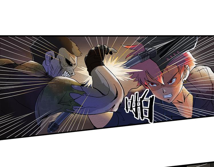 第7话 突破-第7话