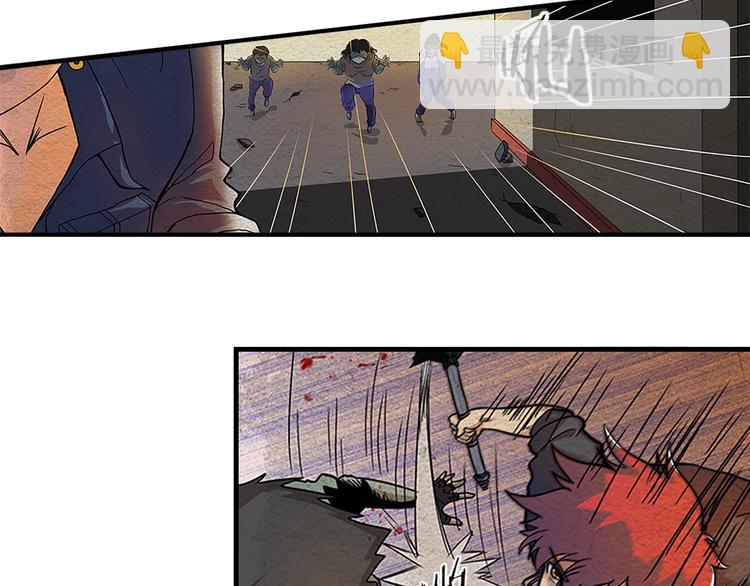 第7话 突破-第7话