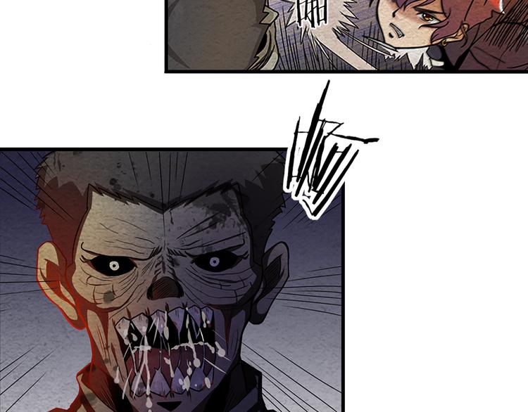 第7话 突破-第7话