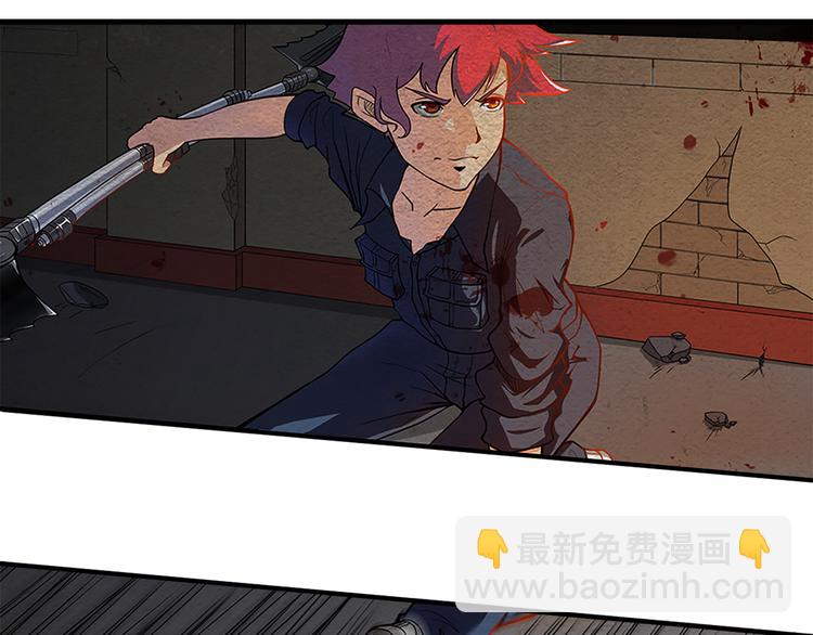 第7话 突破-第7话