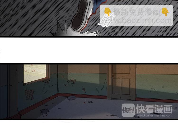 第7话 突破-第7话