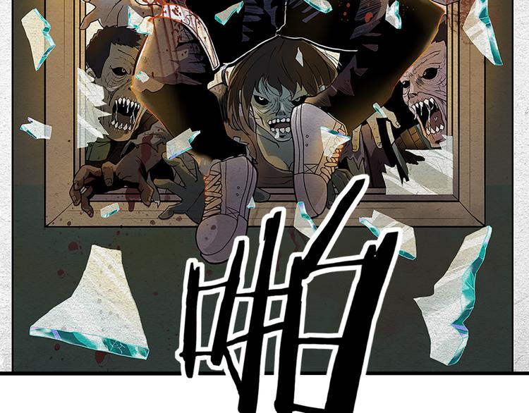 第7话 突破-第7话