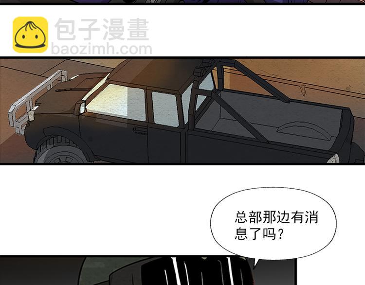 第7话 突破-第7话