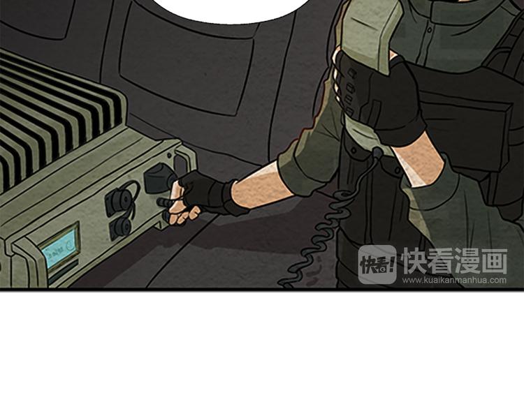 第7话 突破-第7话