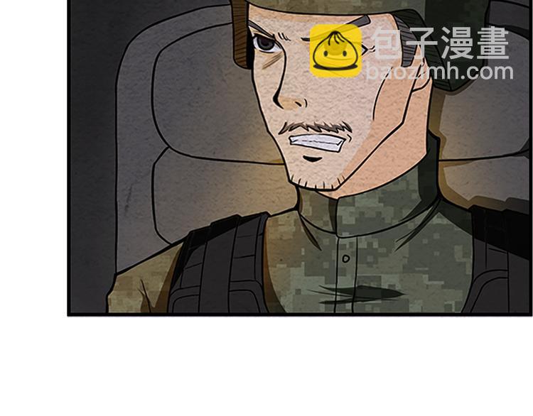 第7话 突破-第7话