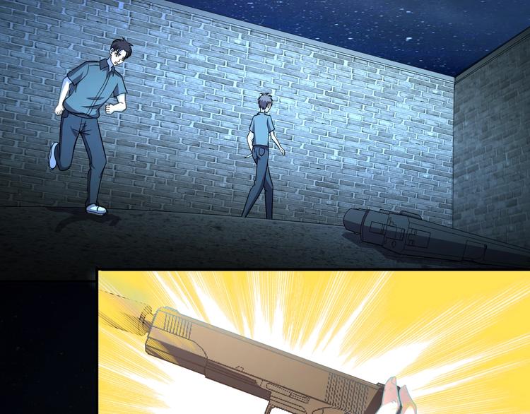 第61话  深入狼穴(1/2)-第61话