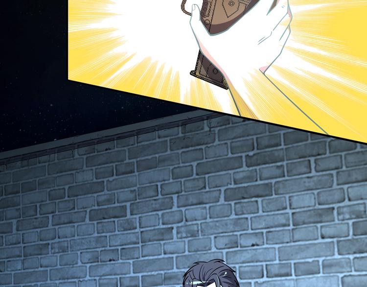 第61话  深入狼穴(1/2)-第61话