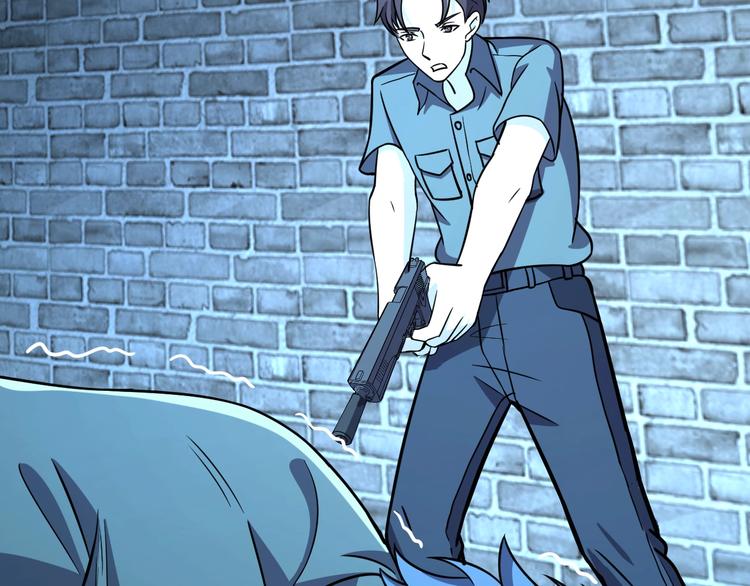 第61话  深入狼穴(1/2)-第61话