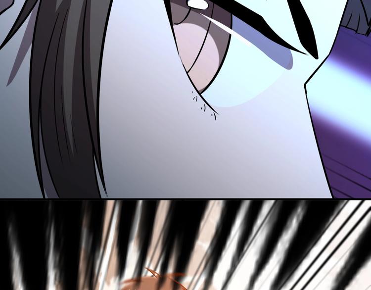 第61话  深入狼穴(1/2)-第61话