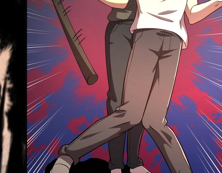 第61话  深入狼穴(1/2)-第61话