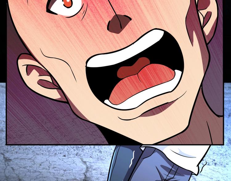 第61话  深入狼穴(1/2)-第61话