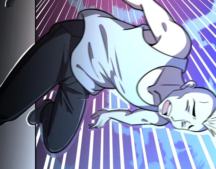 第61话  深入狼穴(1/2)-第61话