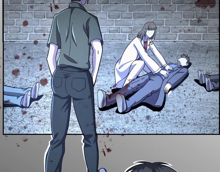 第61话  深入狼穴(1/2)-第61话