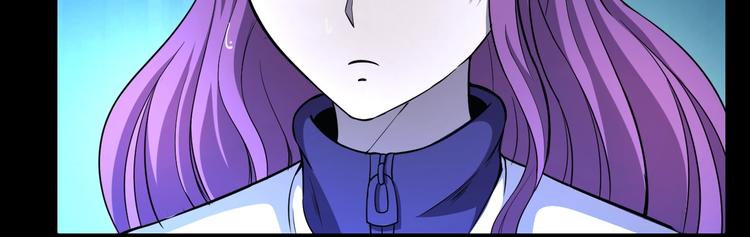 第61话  深入狼穴(1/2)-第61话