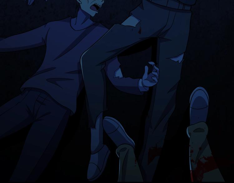 第61话  深入狼穴(1/2)-第61话