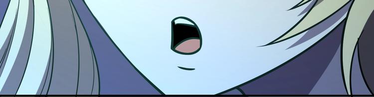 第61话  深入狼穴(1/2)-第61话