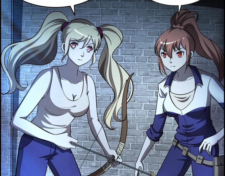 第63话  最后一箭(1/2)-第63话