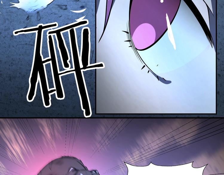 第63话  最后一箭(1/2)-第63话