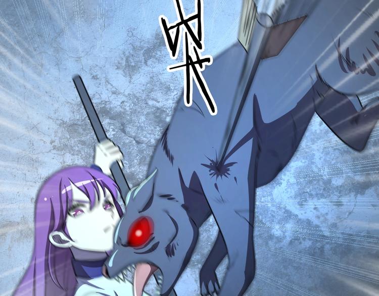 第63话  最后一箭(1/2)-第63话