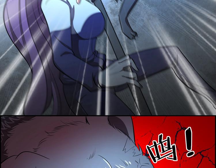 第63话  最后一箭(1/2)-第63话