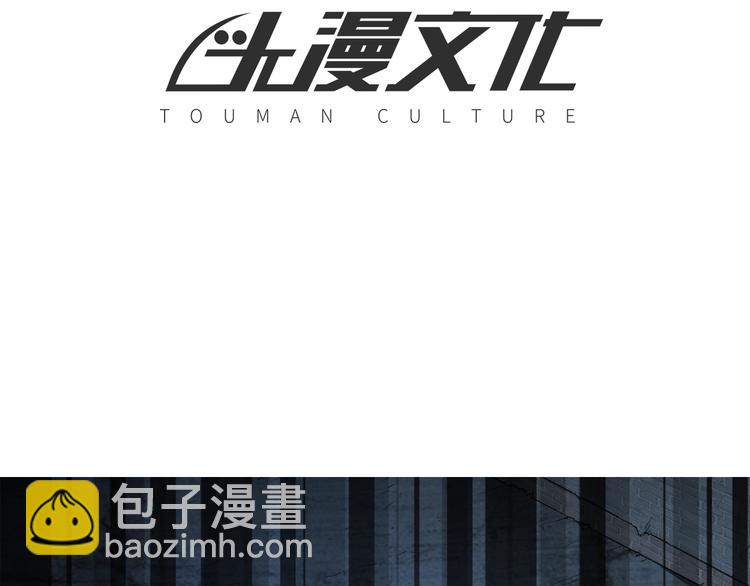 第63话  最后一箭(1/2)-第63话