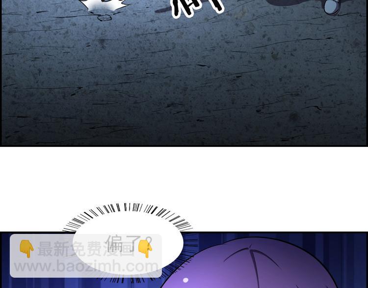 第63话  最后一箭(1/2)-第63话