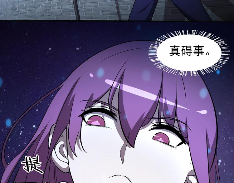 第63话  最后一箭(1/2)-第63话