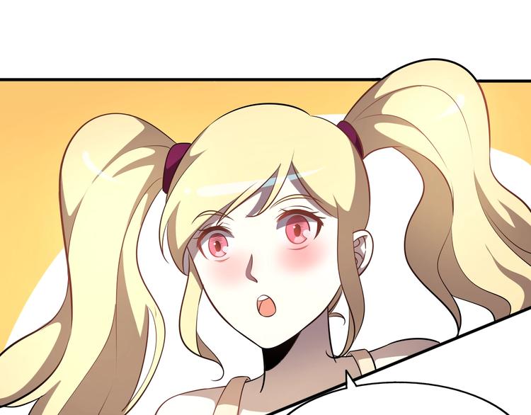 第63话  最后一箭(1/2)-第63话