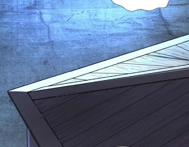 第63话  最后一箭(1/2)-第63话