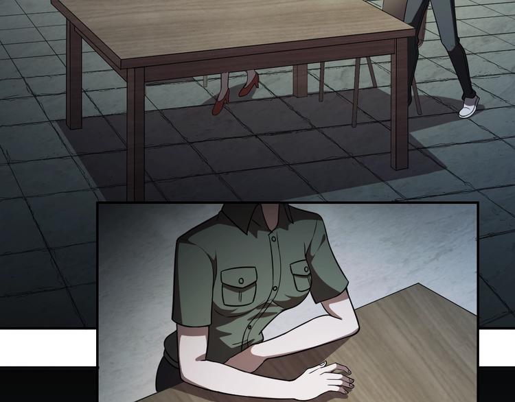 第65话  合作！(1/3)-第65话