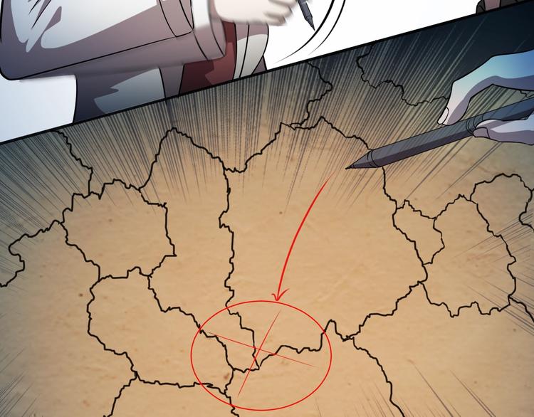 第65话  合作！(1/3)-第65话